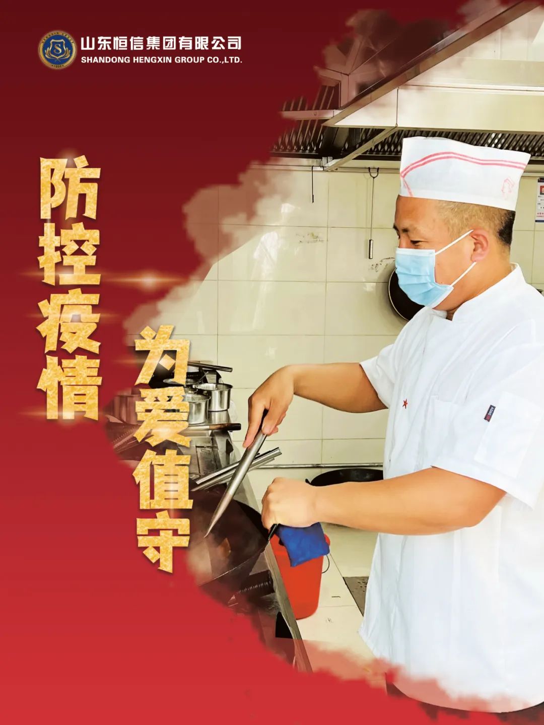 1663831985381644IdoU.jpg 微信图片_20220922095849.jpg