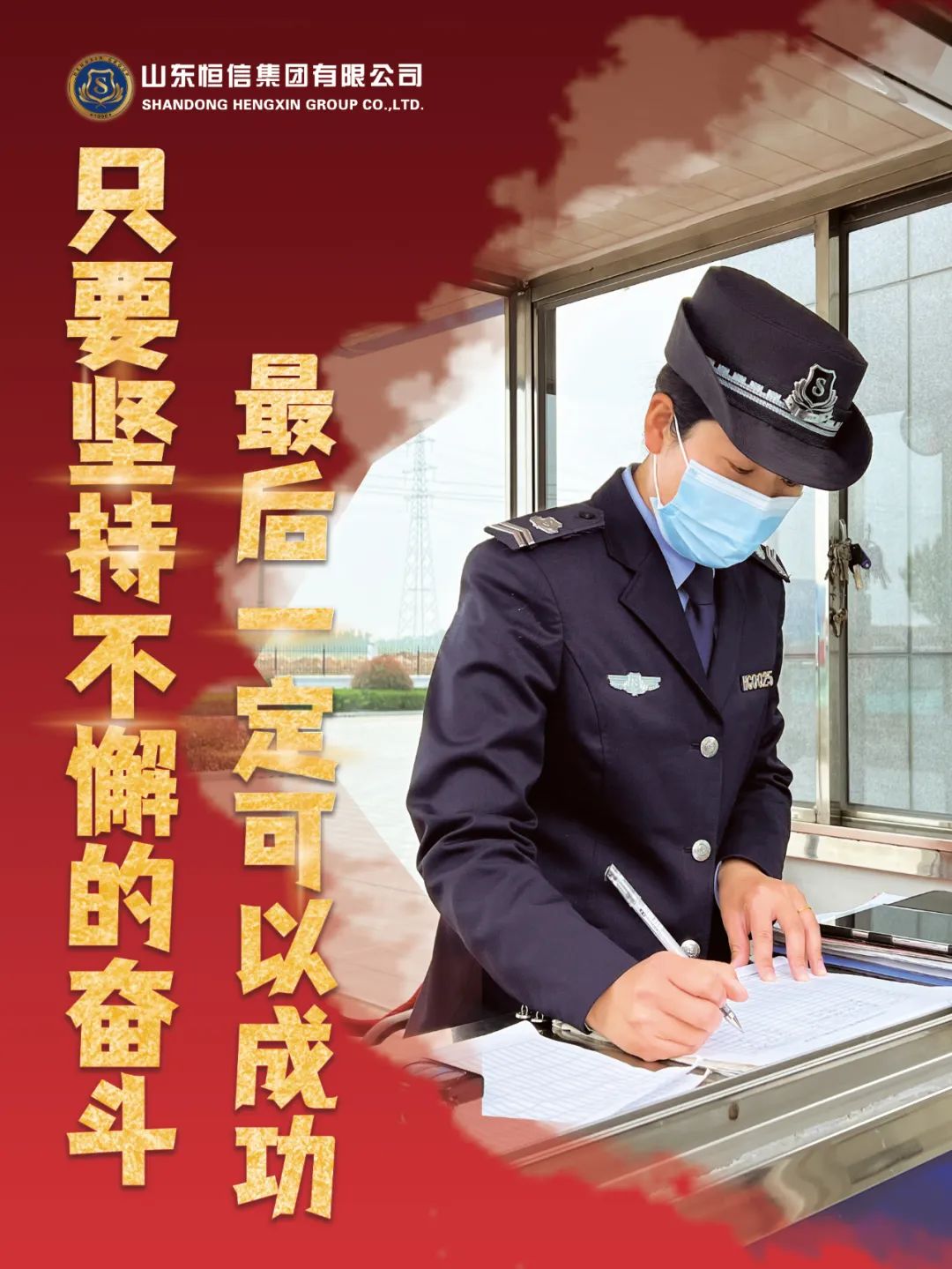 1663831997330964IXbX.jpg 微信图片_20220922095851.jpg