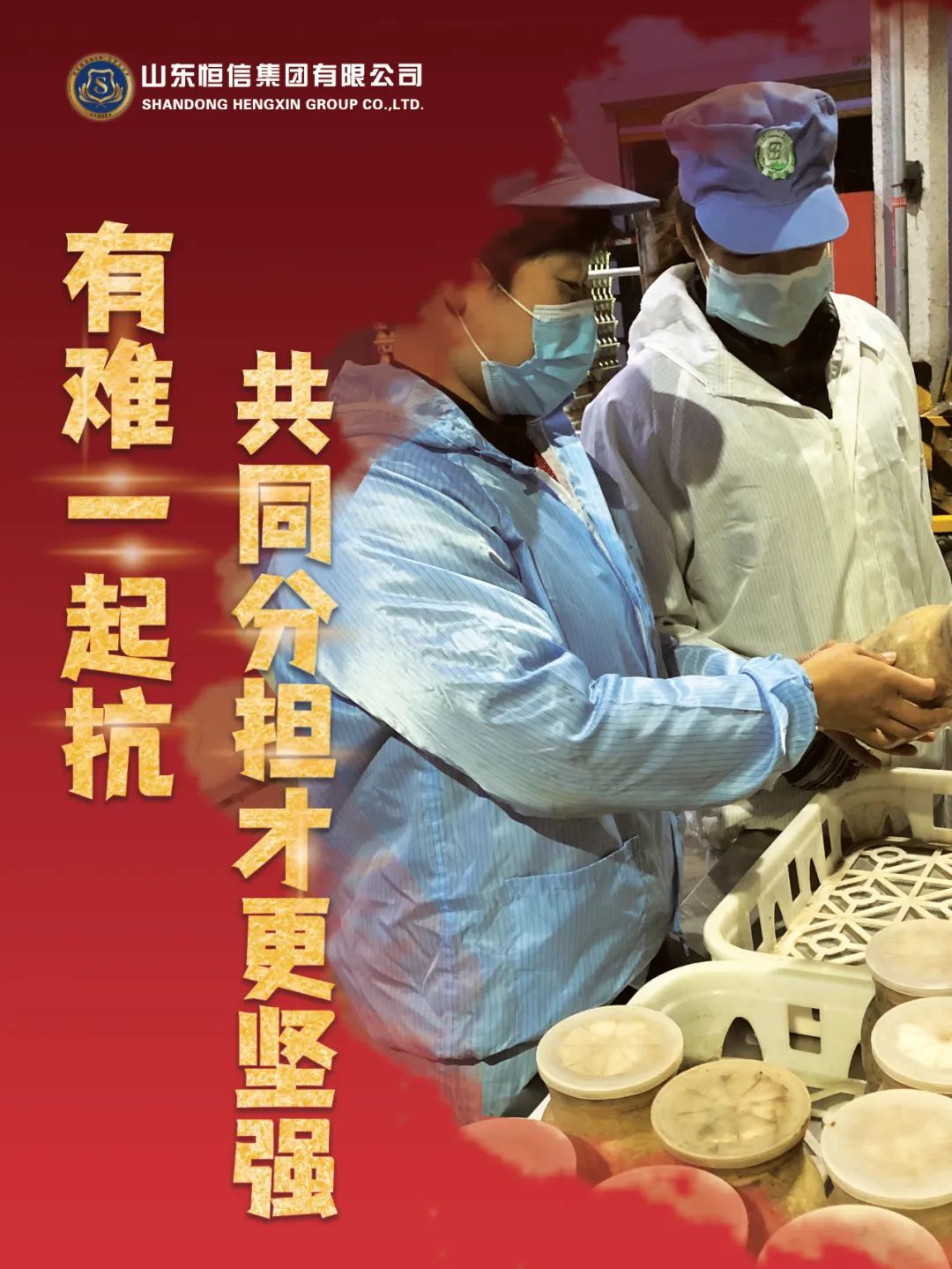 16638320268156257nrw.jpg 微信图片_20220922095856.jpg