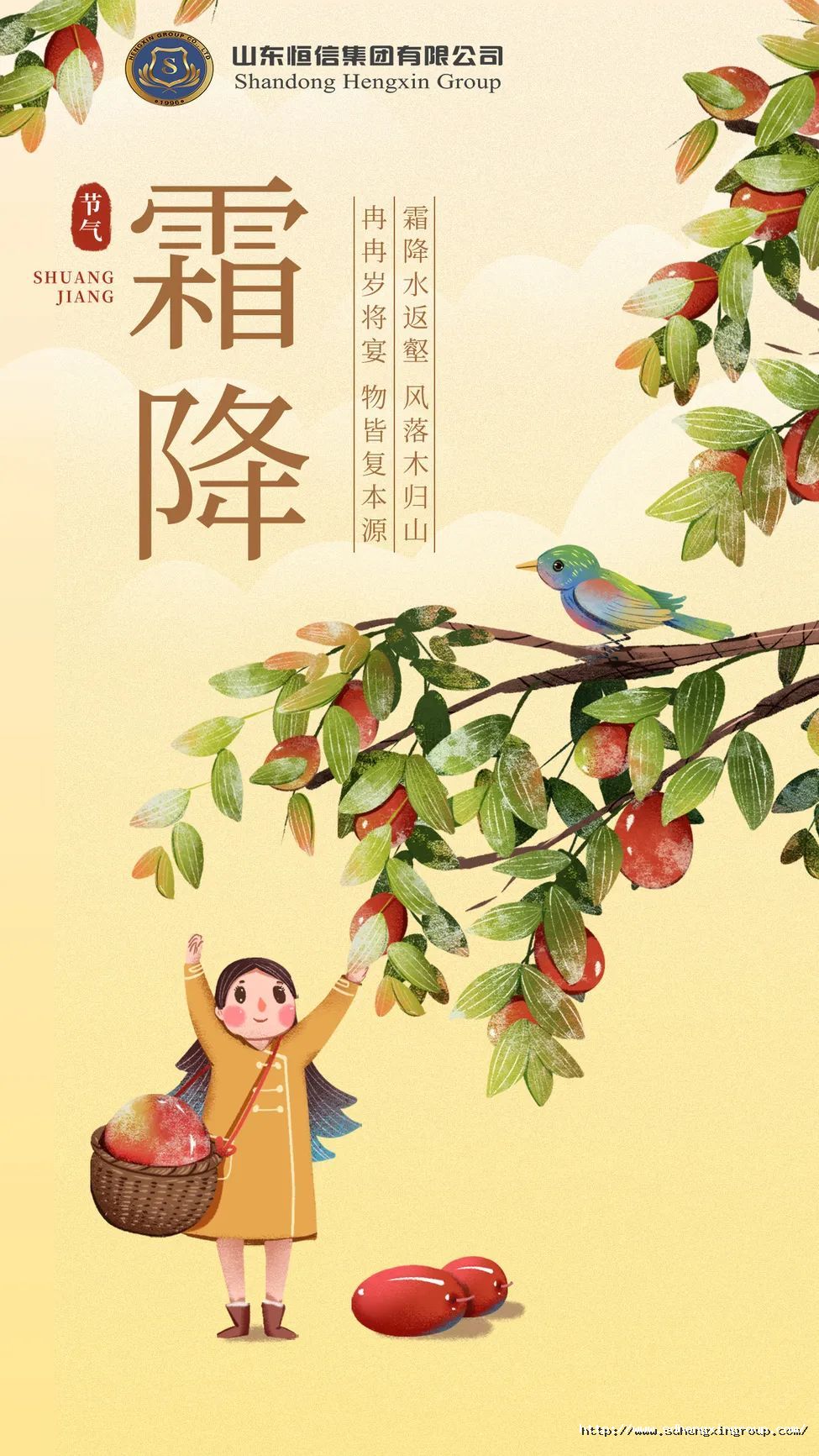 1667875400451176usra.jpg ΢ÐÅͼƬ_20221108104240.jpg