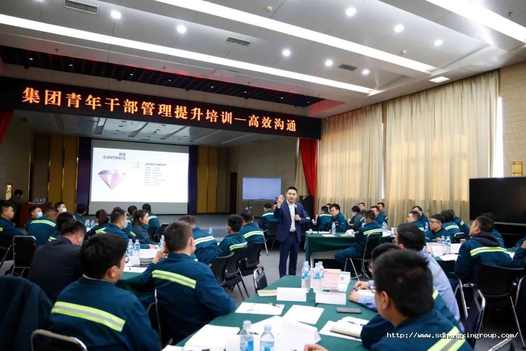 1677545800416222YFlF.jpg 微信图片_20230228085516.jpg