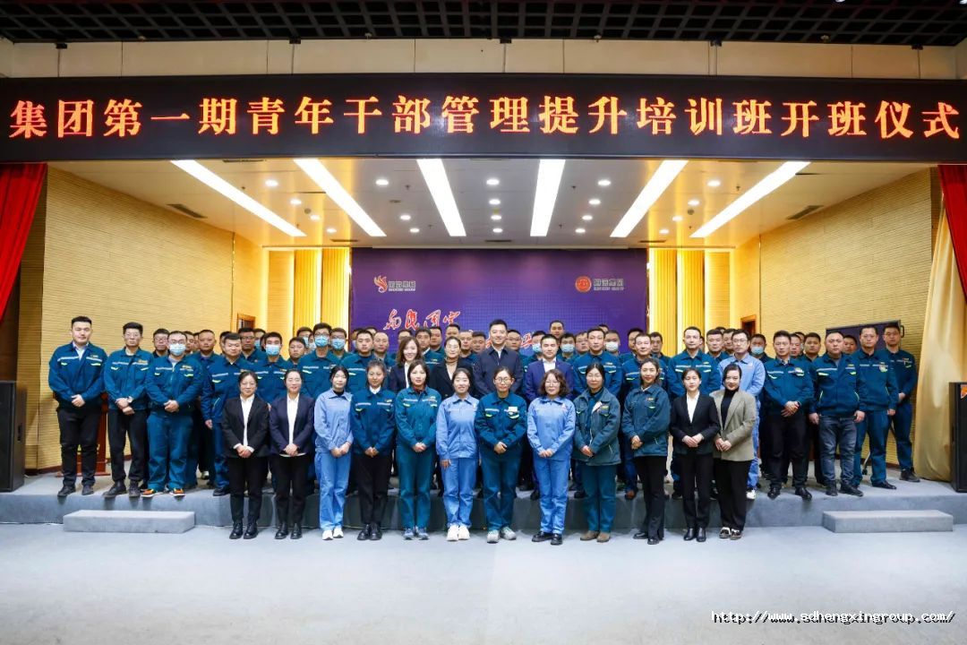 1677545863941655e4kS.jpg 微信图片_20230228085530.jpg