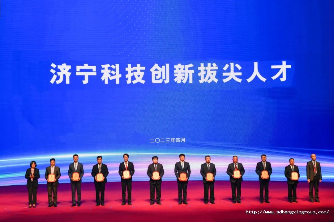 1681454491773316rtlZ.jpg 微信图片_20230414143653.jpg