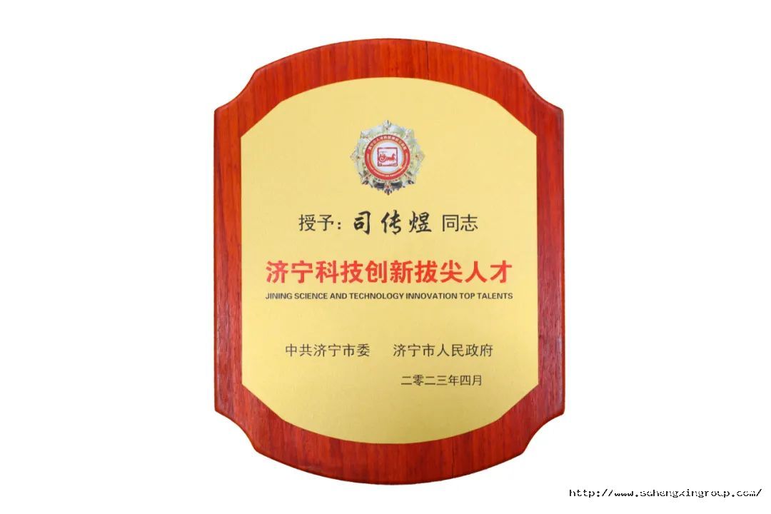 16814545529704629khy.jpg 微信图片_20230414143656.jpg