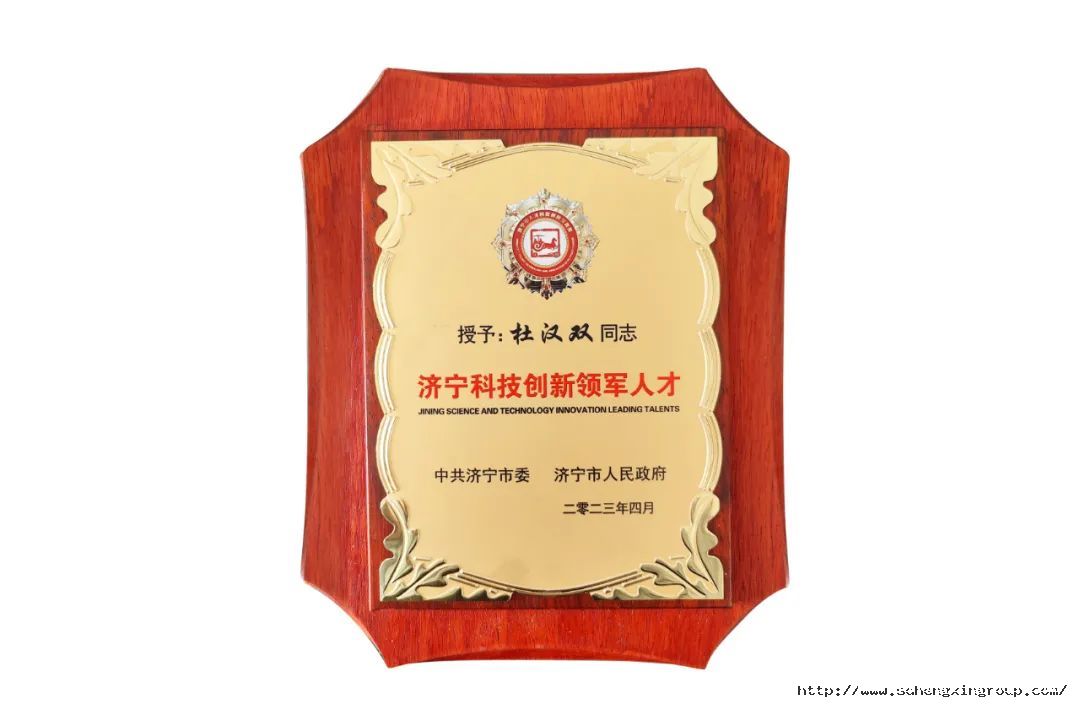 1681454564924375JtX4.jpg 微信图片_20230414143659.jpg