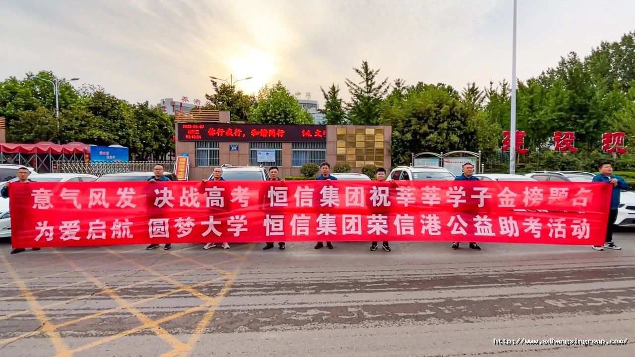 1686618589785986FQJe.jpg ΢ÐÅͼƬ_20230613090347.jpg