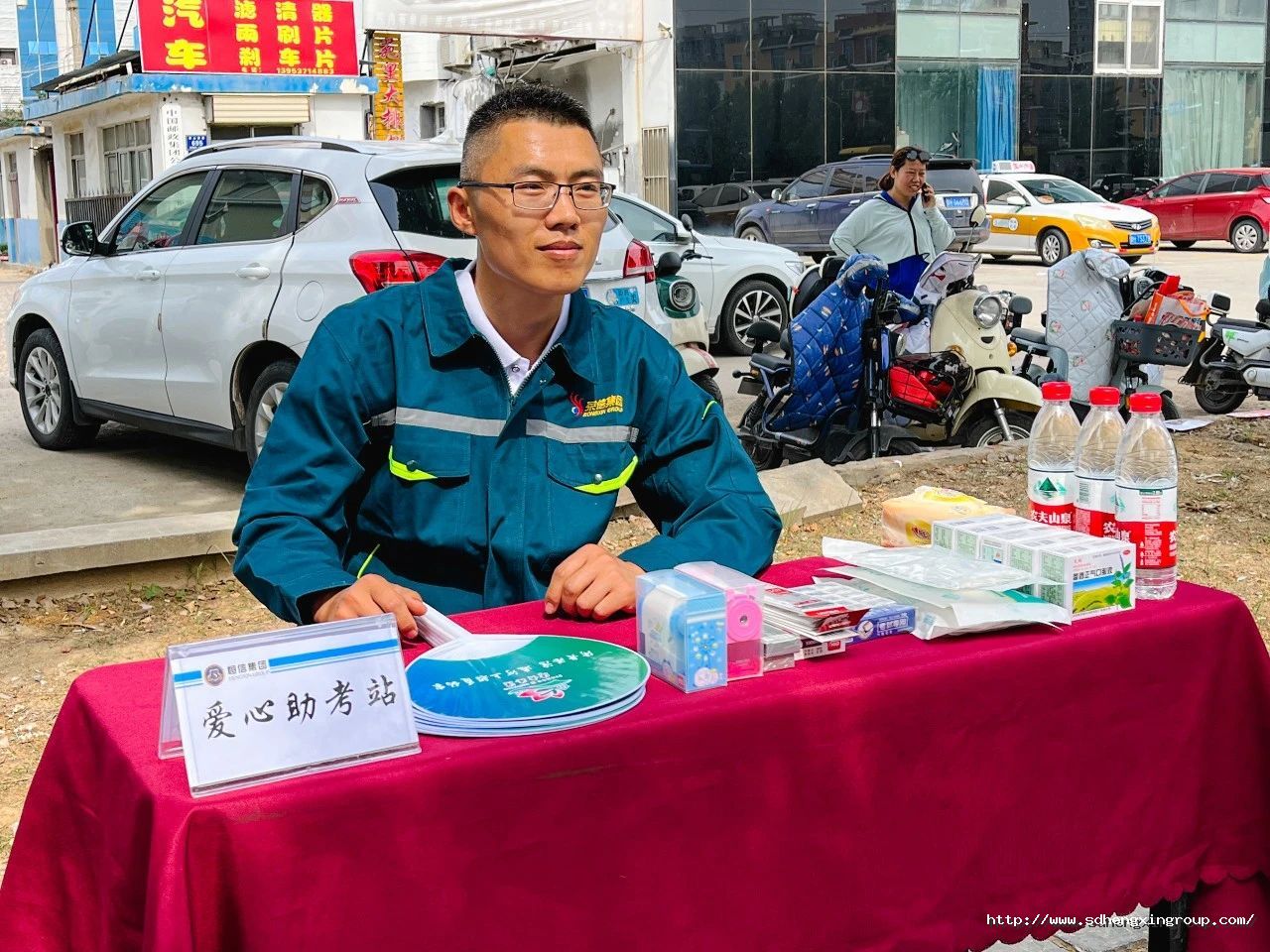 1686618602155610uMKA.jpg ΢ÐÅͼƬ_20230613090352.jpg