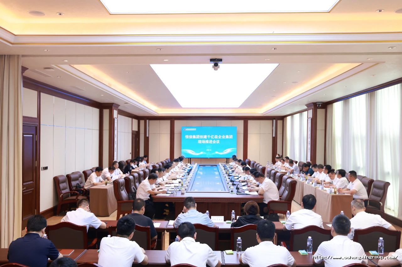 1688708365519386eFaY.jpg ͼƬ_20230707133714.jpg