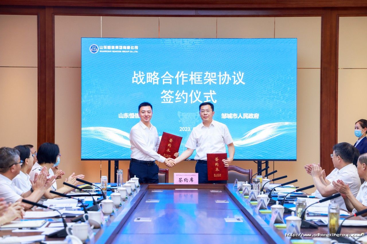 1688708411108708L9x1.jpg ͼƬ_20230707133725.jpg