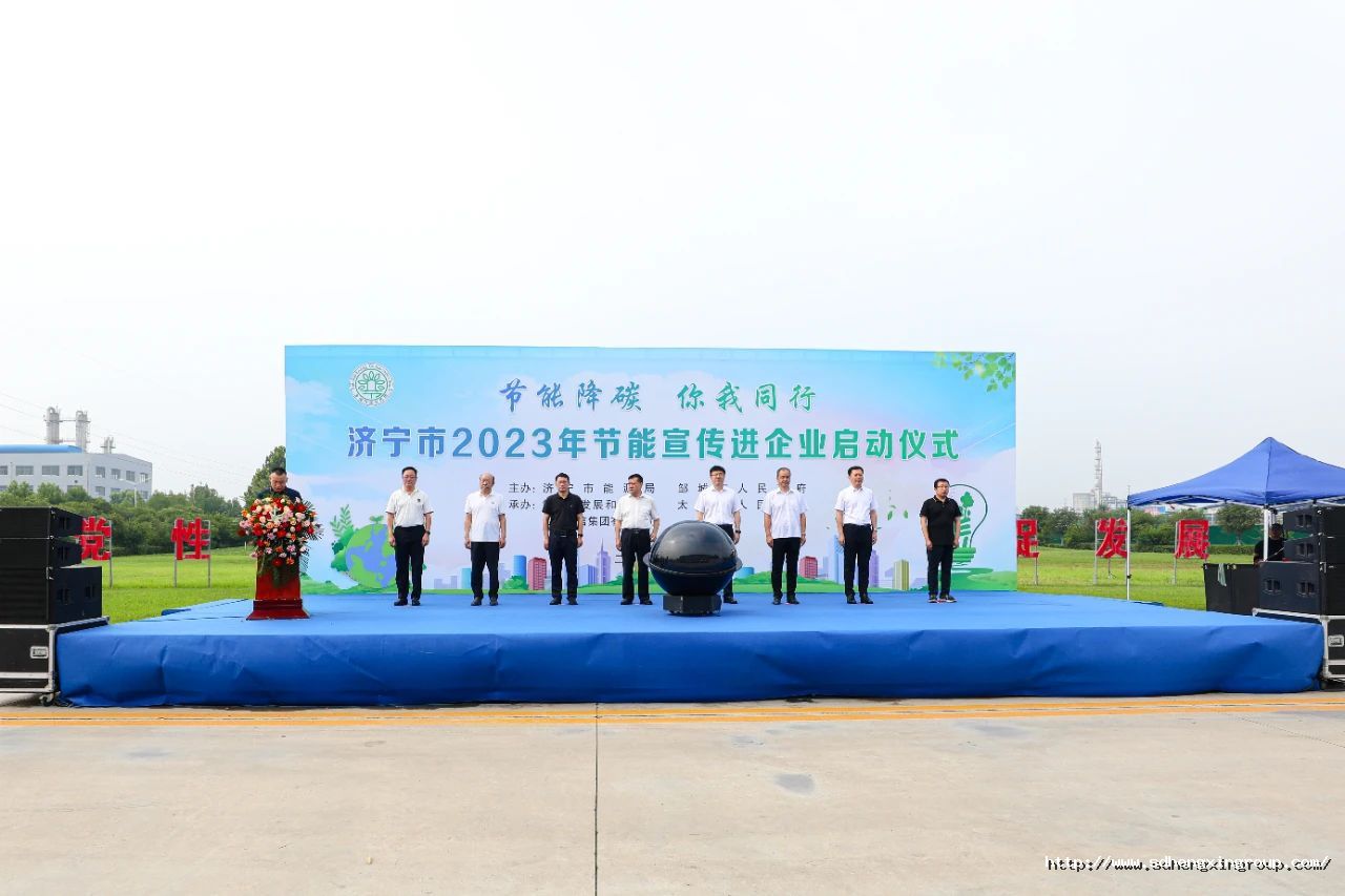 1689321861320749op6y.jpg 微信图片_20230714155834.jpg