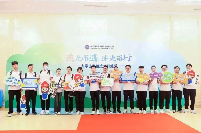 1691392544196798RchK.png ΢ÐŽØÍ¼_20230807150317.png