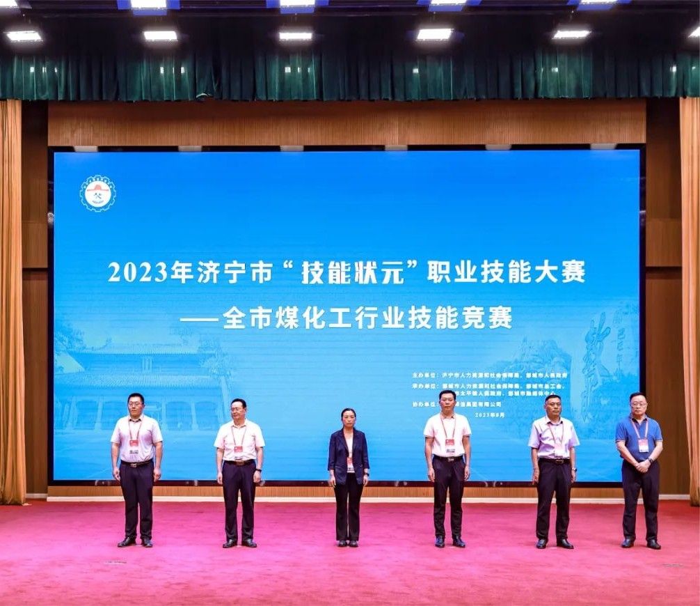 1693200219354007XtU6.jpg ΢ÐÅͼƬ_20230828132004.jpg