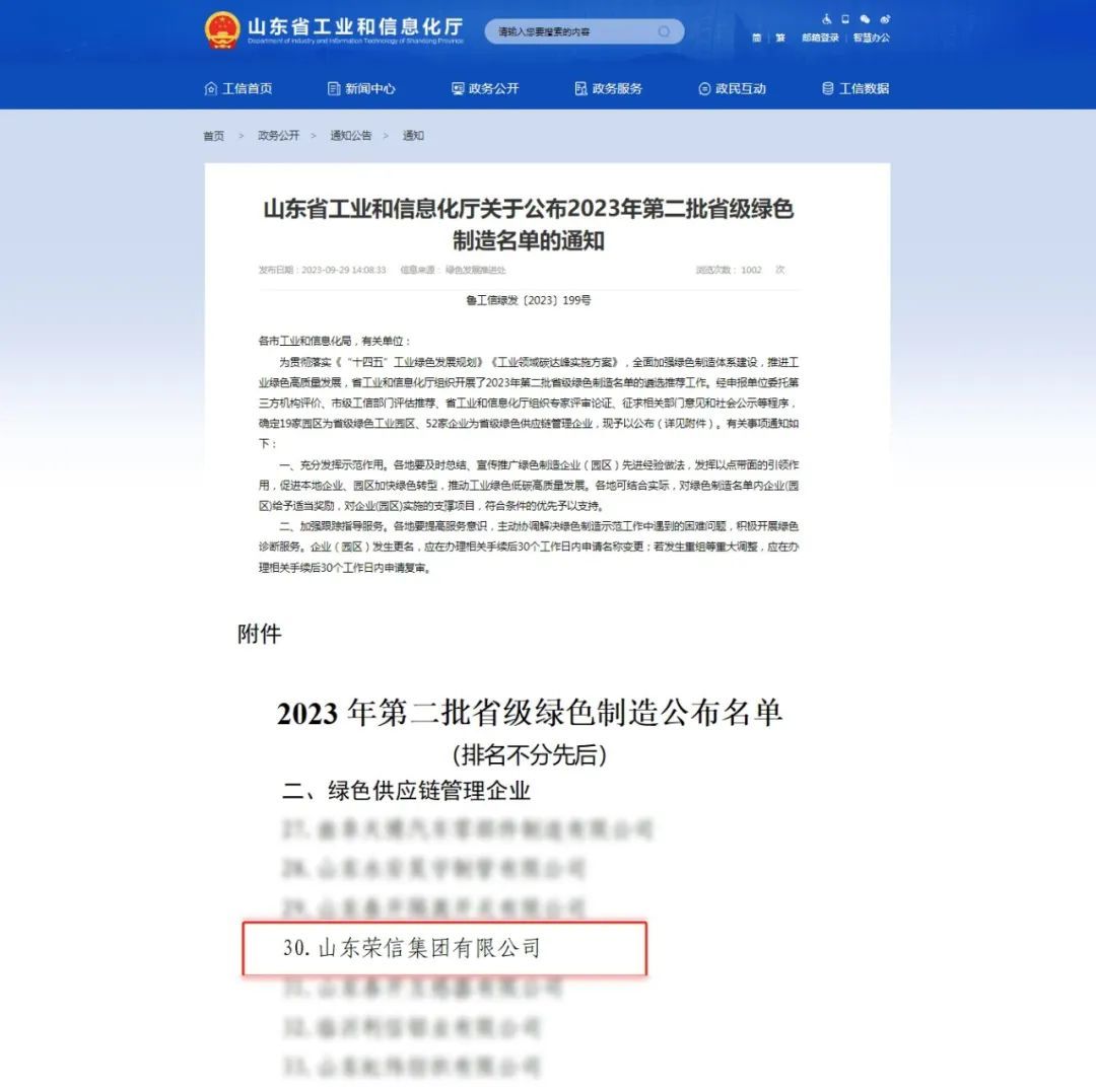 16974373135068271Hoy.jpg 1.jpg