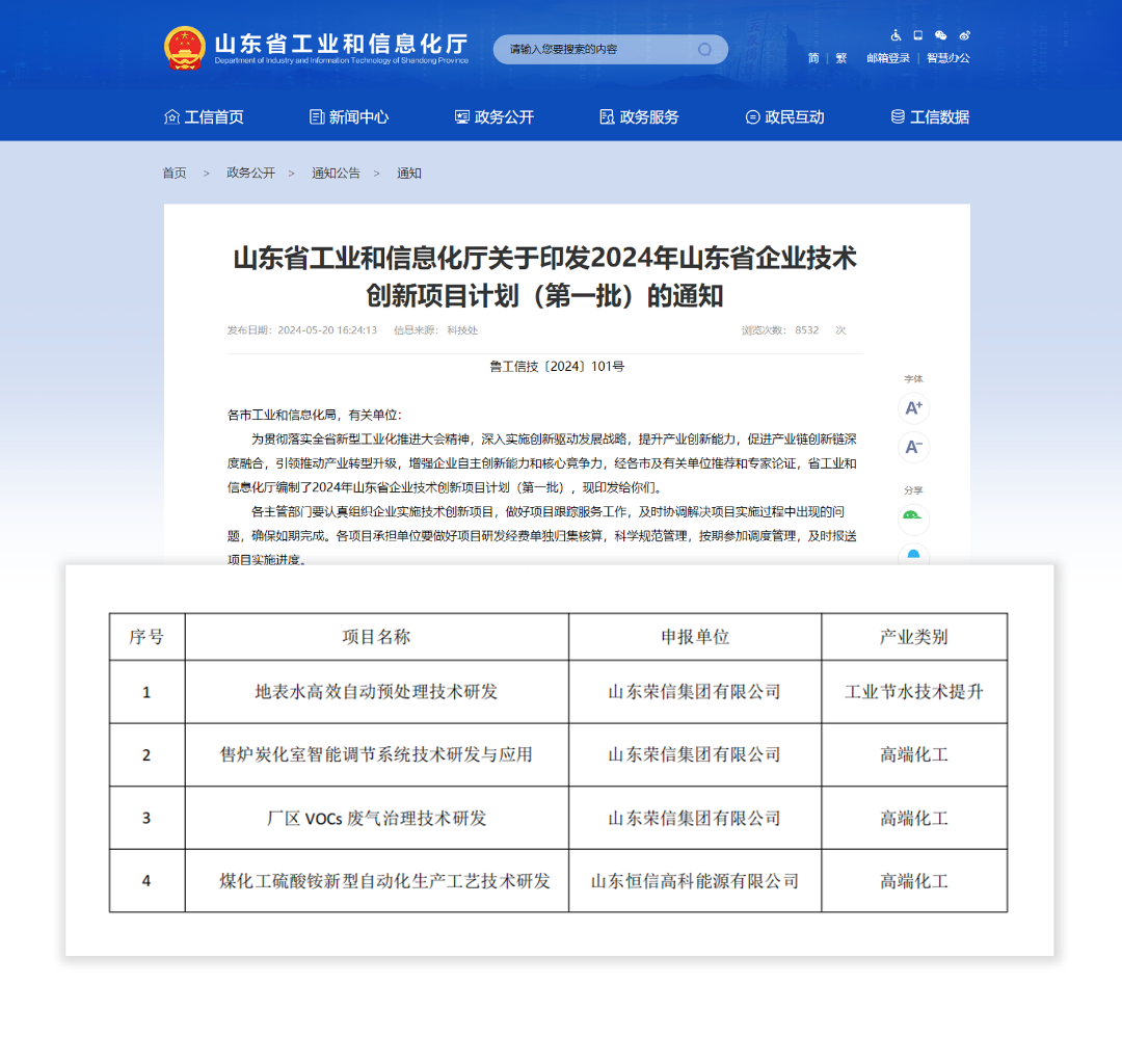 1717468777973912FdEi.png 640.png