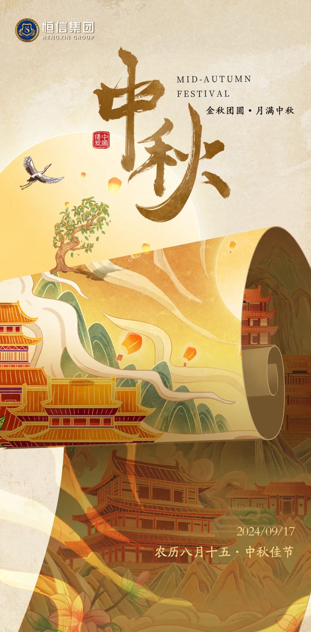 1728720223155153EnVz.jpg IMG_5345.JPG