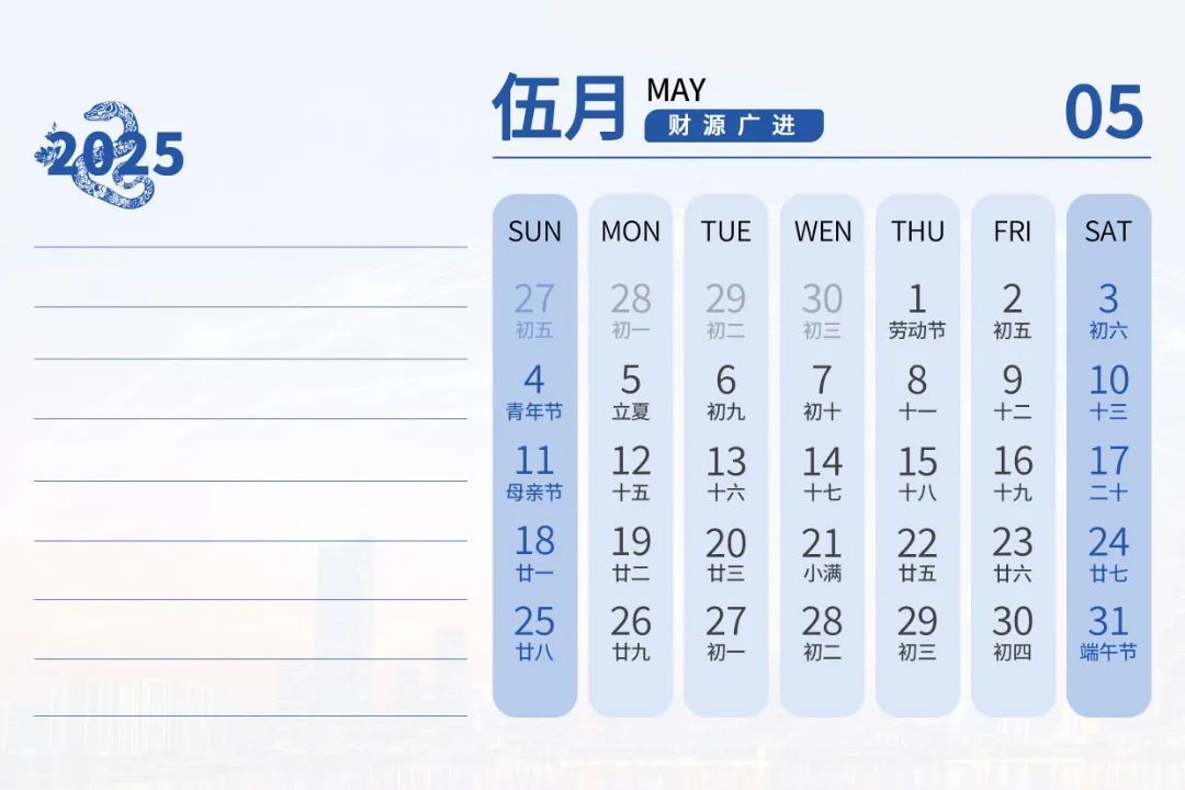 1736750772984778ogPN.jpg 11.jpg