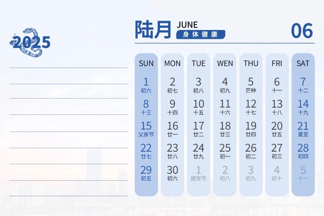 1736750803291365yj04.jpg 13.jpg