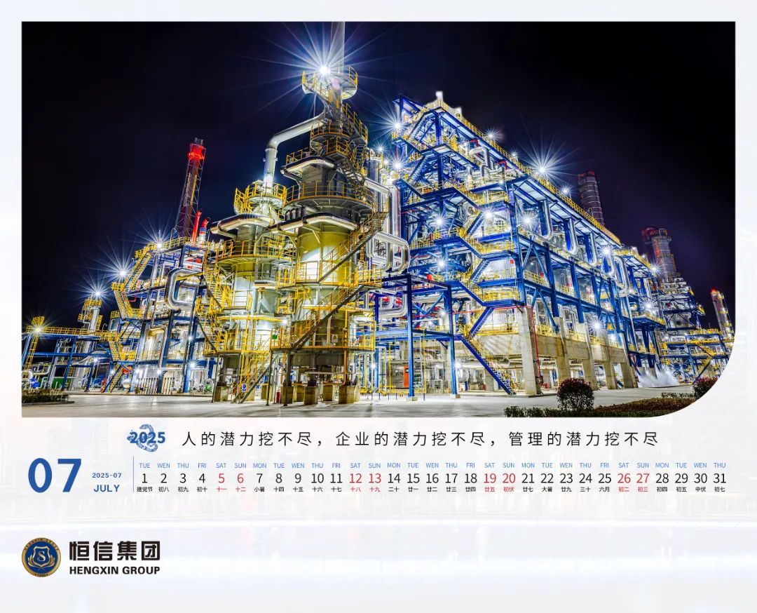 1736750823551788YEUS.jpg 14.jpg