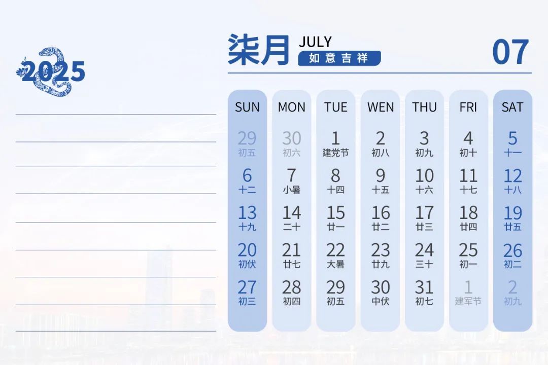 1736750831354651bWDY.jpg 15.jpg