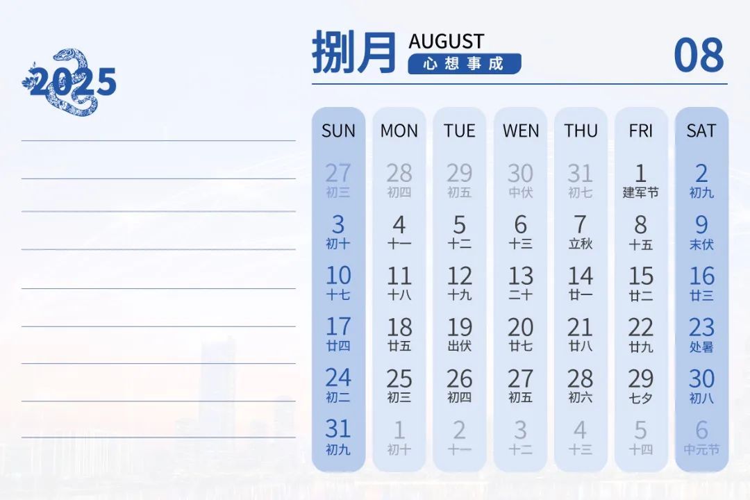 1736750872796055KDGW.jpg 17.jpg