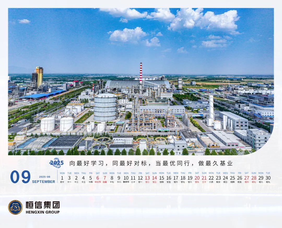 1736750895792686TvsZ.jpg 18.jpg