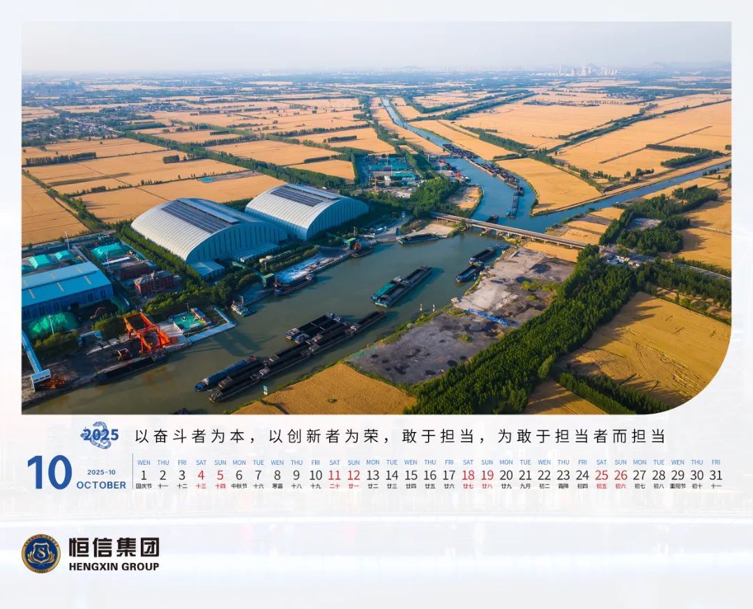 1736750939470200JLYD.jpg 20.jpg