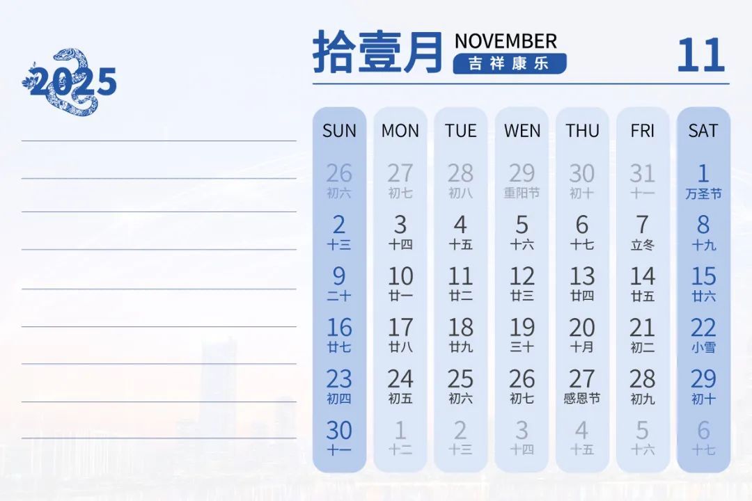 1736750975841161Aa22.jpg 23.jpg