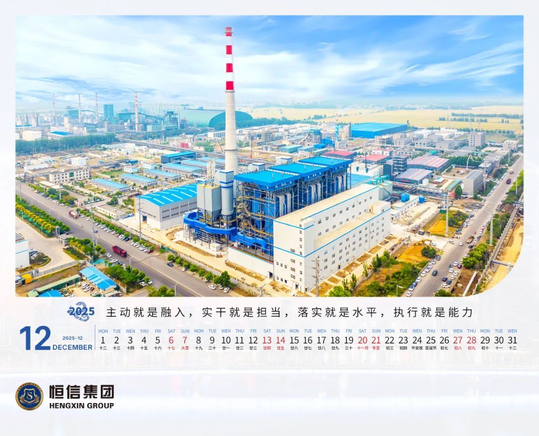 1736750995599459GbxU.jpg 24.jpg