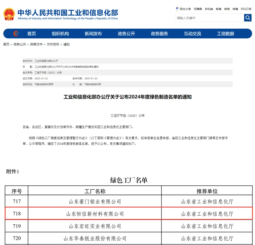 1738994432458887nQdC.jpg WechatIMG2408.jpg