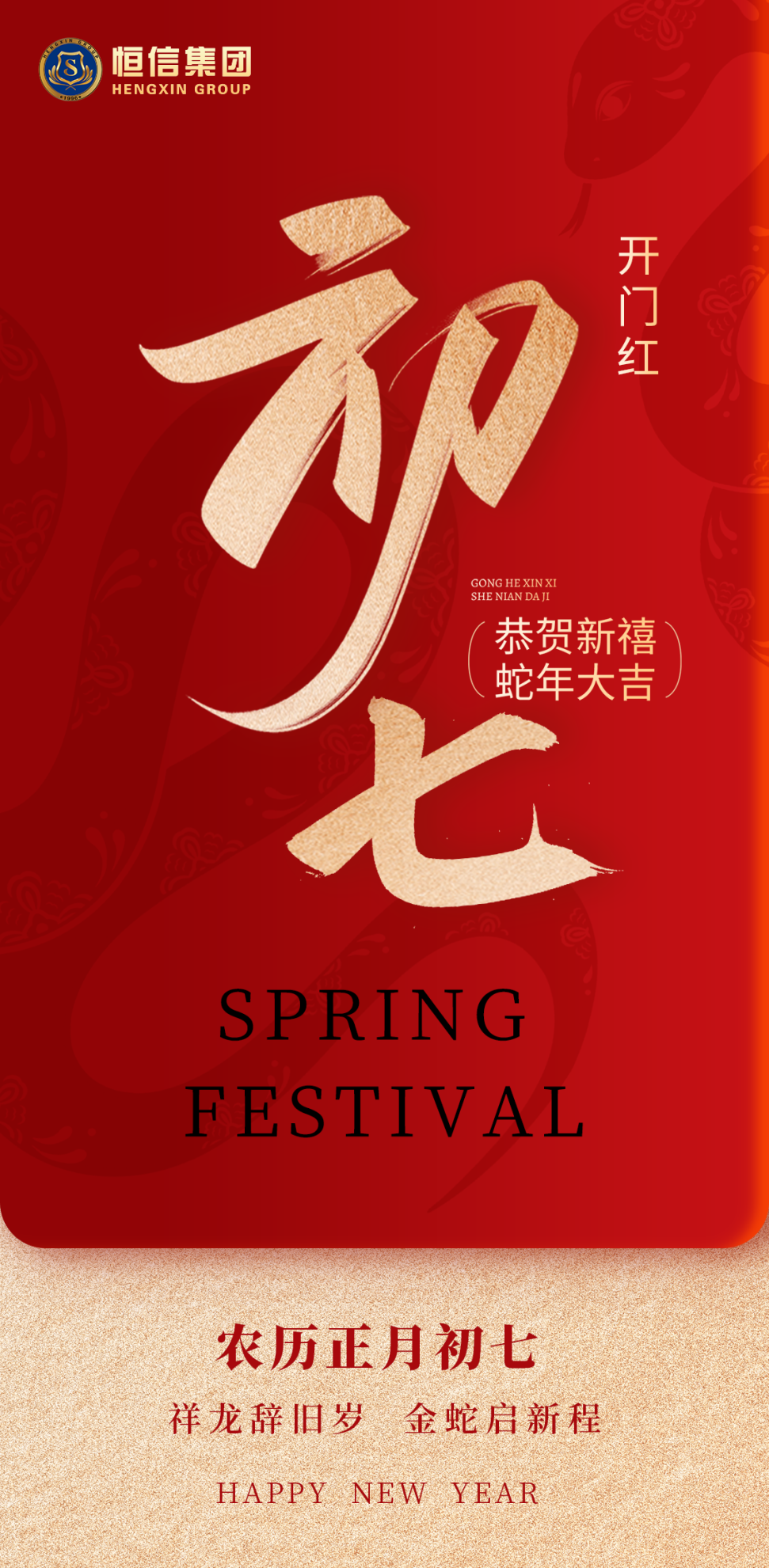 17391579489488878afT.png 640 (1).png