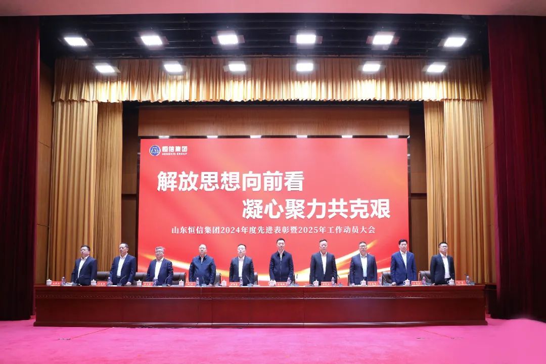 1740100810350160qYz4.jpg 2.jpg