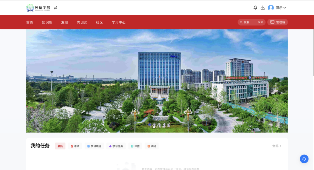 1740121471406322YhHv.png 640.png