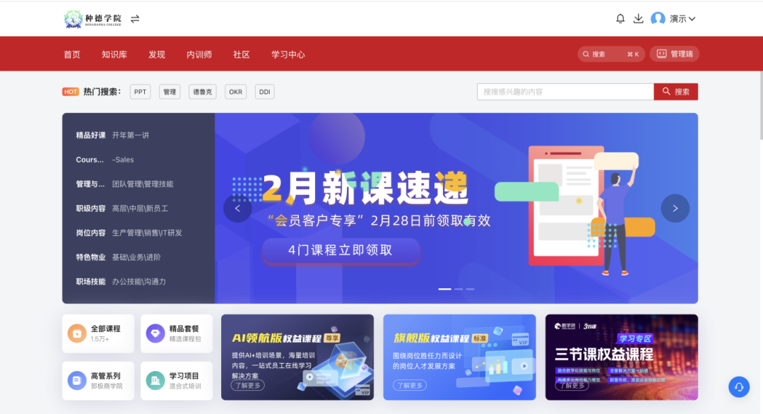 1740122226278281UqRj.png 3.png