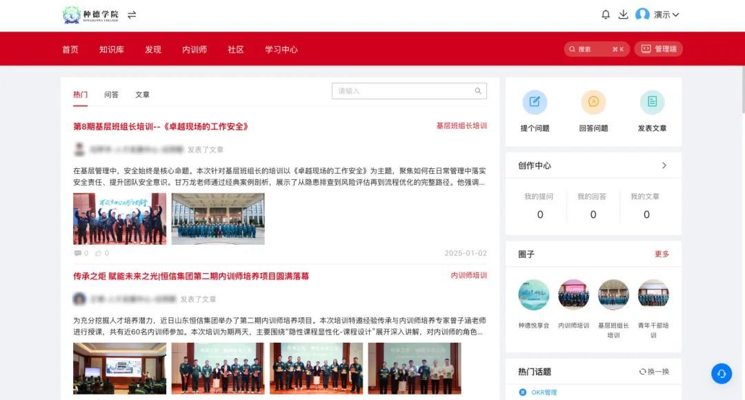 1740122241978280YUsk.jpg 4.jpg