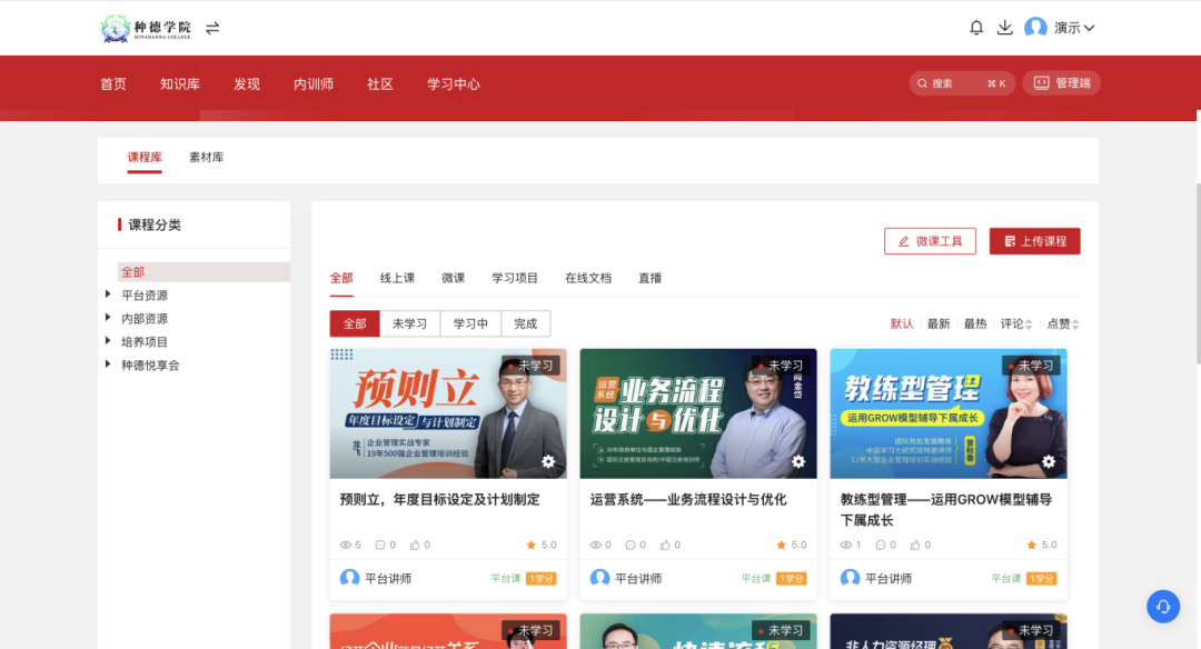 1740122253185958bsoK.png 5.png