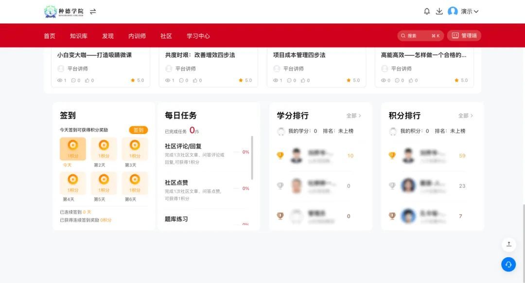 1740122267217470oQ2O.jpg 6.jpg