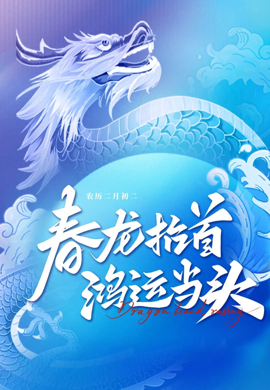 1741069330450828jDW7.jpg 640.jpg