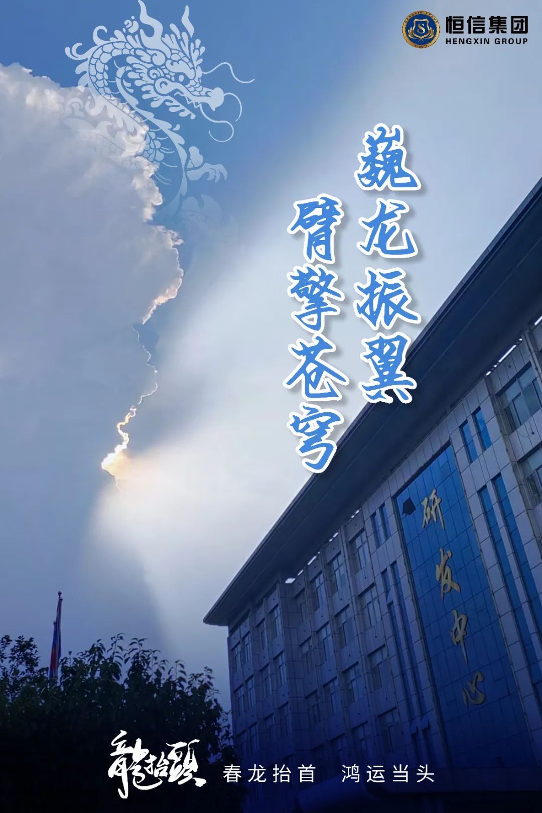 1741069392560409dVlB.jpg 640 (1).jpg