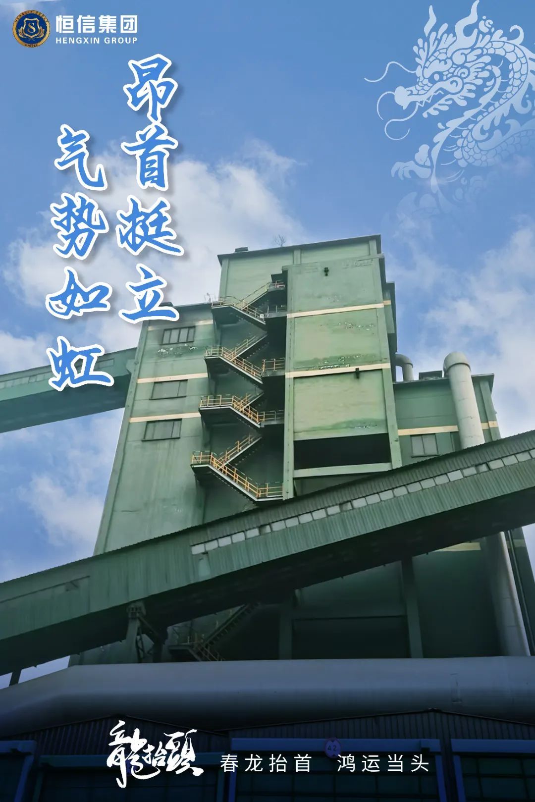 1741069422454531xxbs.jpg 640 (2).jpg