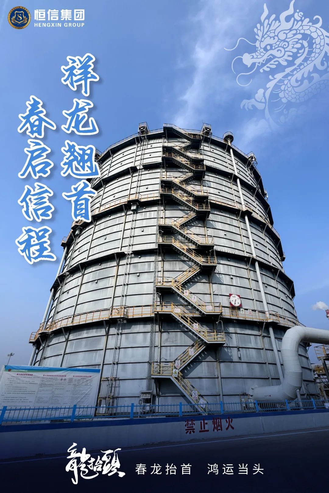 1741069474931618qN2N.jpg 31.jpg