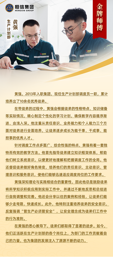 1744094645625892i9iF.png Æóҵ΢ÐŽØÍ¼_20250408144252.png